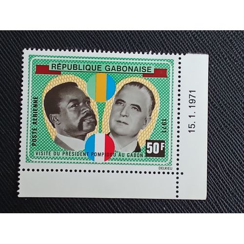 Timbre Gabon Y T Pa 107 Voyage Du Président G. Pompidou Avec Date 1971 ( 041009 )