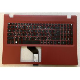 Clavier AZERTY Français/Arabe Rétro-éclairé Pour Acer Aspire 7750 - Neuf Générique