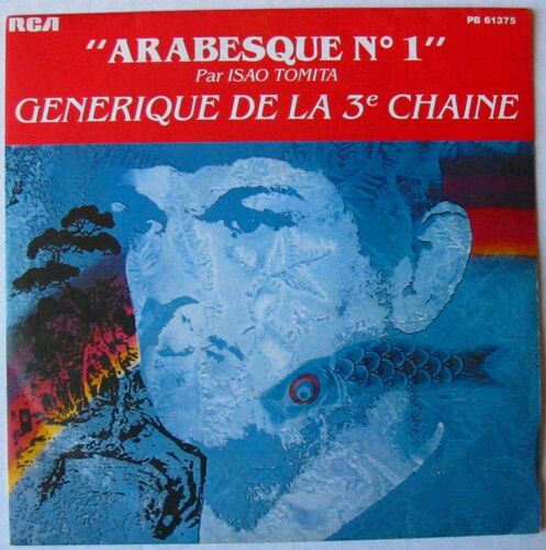 Arabesque N°1 (Générique De La 3è Chaine)