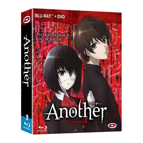 Another : L'intégrale - Combo Blu-Ray + Dvd