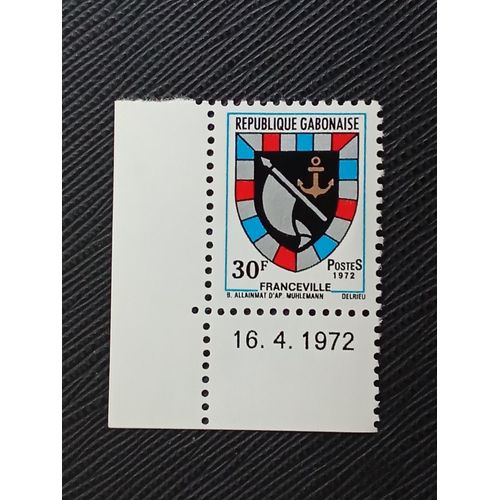 Timbre Gabon Y T 290 Armoiries De Franceville Avec Date 1972 ( 041009 )