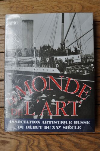 Le Monde De L'art