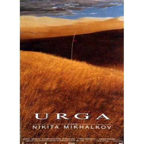 Urga - Véritable Affiche De Cinéma Pliée - Format 60x80 Cm - De Nikita Mikhalkov Avec Larissa Kouznetsova, Badema, Vladimir Gostukhin, Babouchka - 1991