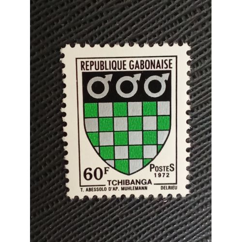 Timbre Gabon Y T 292 Armoiries De Tchibanga 1972 ( 041009 )