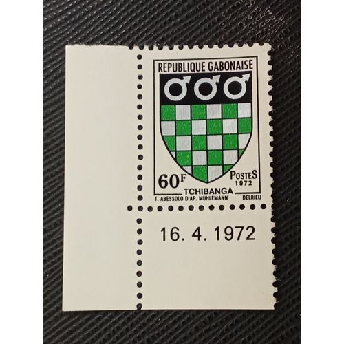 Timbre Gabon Y T 292 Armoiries De Tchibanga Avec Date 1972 ( 041009 )