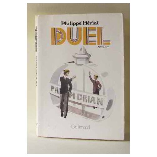 Duel