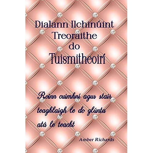 Gle-Dialann Ilchinuint Treorai
