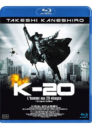 K-20 - L'homme Aux 20 Visages - Blu-Ray