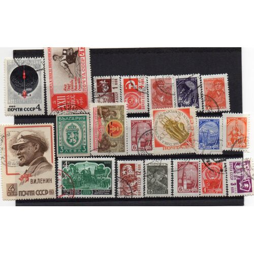 Urss: Lot De 20 Timbres