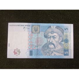 Billet De 5 Hryvnia Ukraine 2005