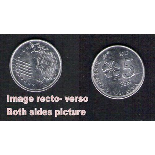 Pièce De Monnaie Coin Moeda 5 Sen Malaise Malaysa 2012