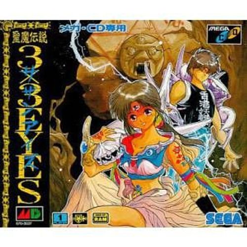 3 X 3 Eyes Seima Densetsu - Mega Cd - Import Jap