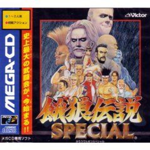 Fatal Fury Special - Import Jap - Mega Cd