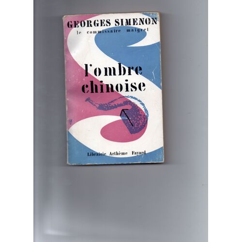 L 'ombre Chinoise