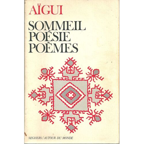 Sommeil, Poésie, Poèmes