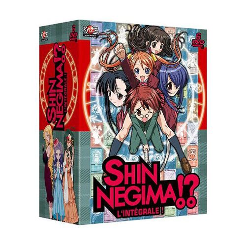 Shin Negima !? - Magister Negi Magi Negima - L'intégrale