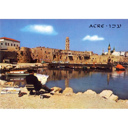 Acre Ancienne