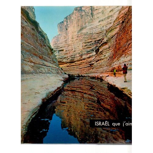 Israël Que J'aime