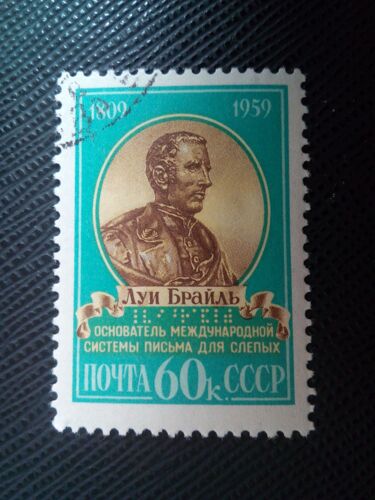 Timbre Russie / Urss Yt 2187 150e Anniversaire De La Naissance De Louis Braille (1809-1852) 1959 ( 060305 )