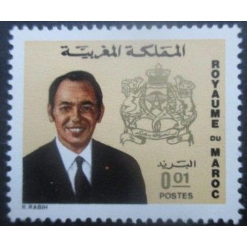 Maroc N°655 Roi Hassan 2 Neuf **