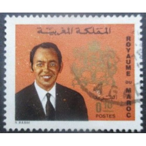 Maroc N°658 Roi Hassan 2 Oblitéré
