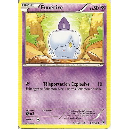 Funécire - 50pv - 58/101 - Nobles Victoires