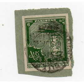 Pakistan- 1 Vignette Timbre- Document Oblitéré- Indépendance