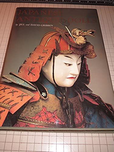 Japanese Antique Dolls