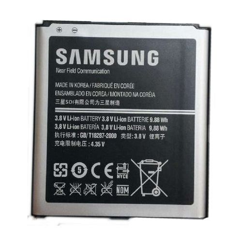 Batterie Eb-B600bebeg 2600mah Pour Samsung Galaxy S4