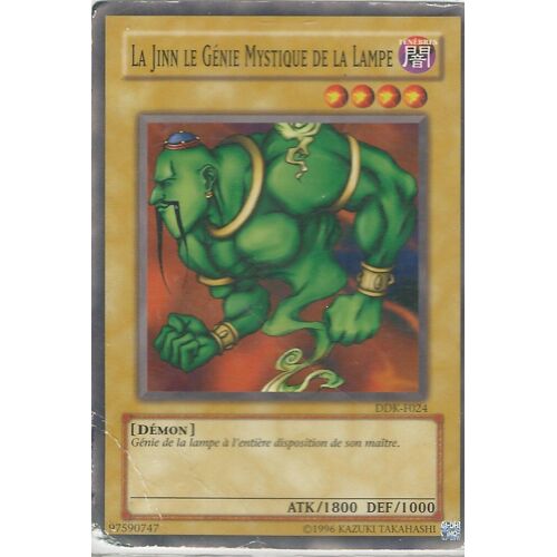 Carte Yu-Gi-Oh! La Jinn Le Génie Mystique De La Lampe Ddk-F024 Fr