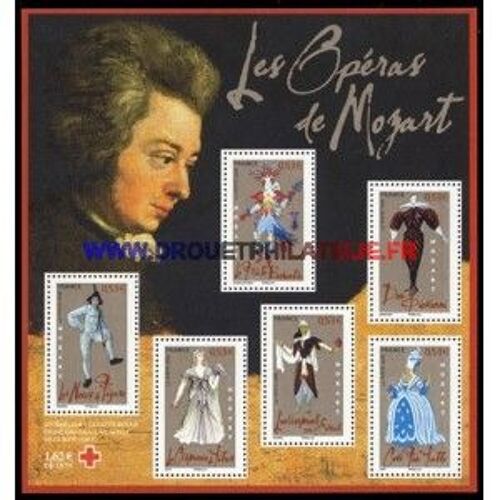 France Bloc N° 98 Neuf(S) Sans Charniere