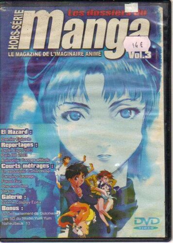 Manga Hors-Serie 3 / El Hazard / Animatrix...