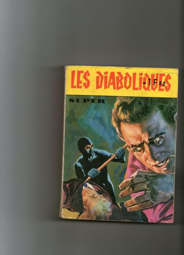 Les Diaboliques 16