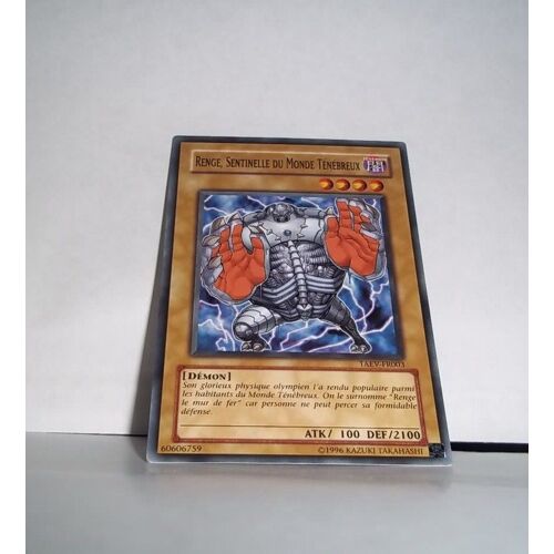 Rengen Sentinelle Du Monde Ténébreux - Yu-Gi-Oh! - Taev-Fr003 - C