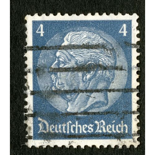 Timbre Oblitéré Deutsches Reich, 4
