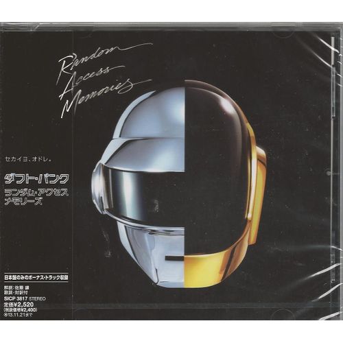 Random Access Memories (Import Japon)(Bonus Track)