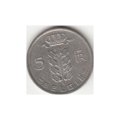 Belgique, 5 Francs, Type Cérès, 1969, En Néerlandais.