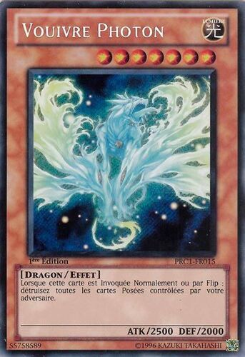 Vouivre Photon Prc1-Fr015