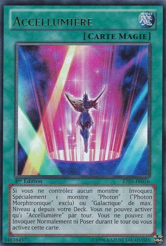 Accelumière (Str) Ztin-Fr016