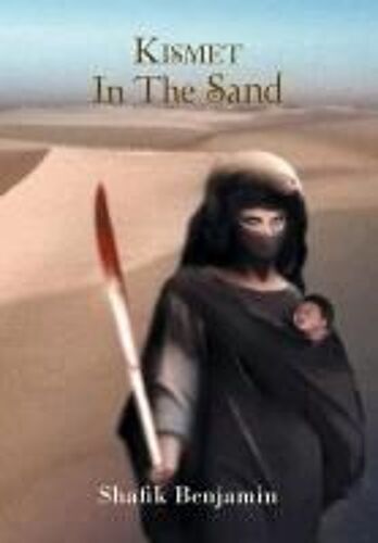 Kismet In The Sand
