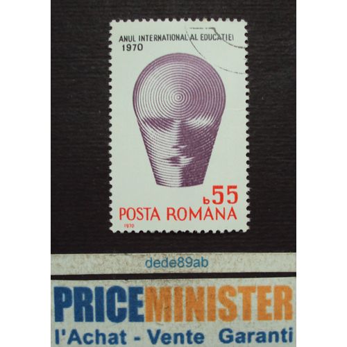 Roumanie..  55b Posta Romana . U.N.E.S.C.O. Oblitéré.