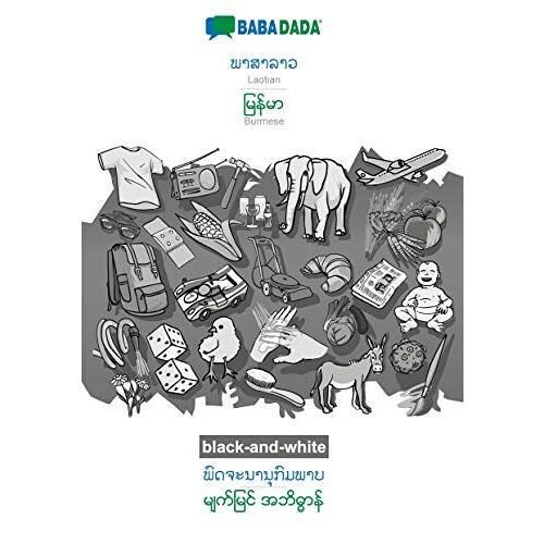 Laotian (In Lao Script) - Burmese (In Burmese Script), Visual Dictionary, Bw