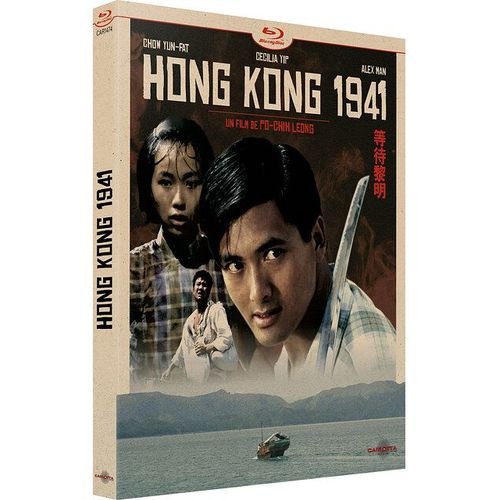 Hong Kong 1941 - Blu-Ray
