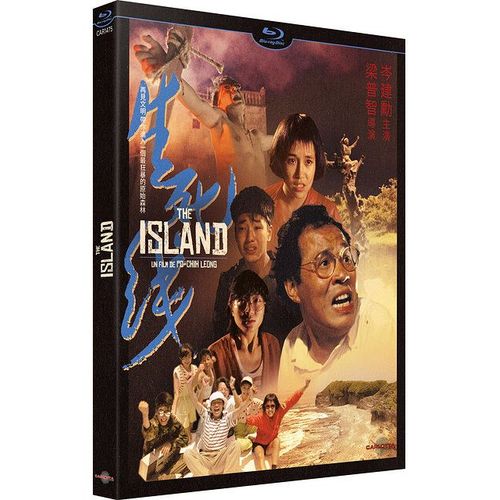 The Island - Blu-Ray