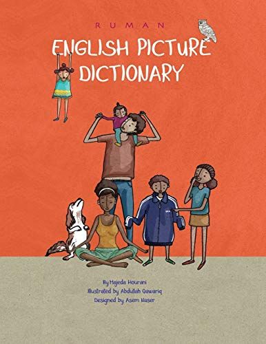 Ruman English Picture Dictionary