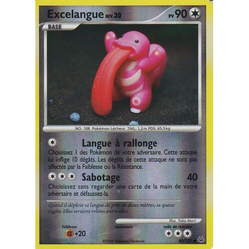 Carte Pokemon - Excelangue - 80/127 - Reverse - Platine -