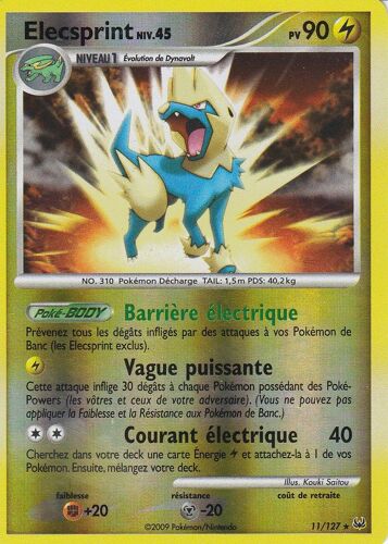 Carte Pokemon - Elecsprint - 11/127 - Reverse - Platine -