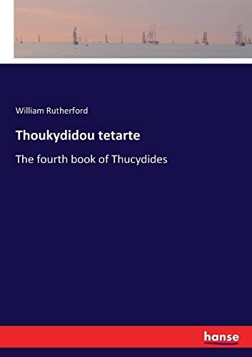 Thoukydidou Tetarte