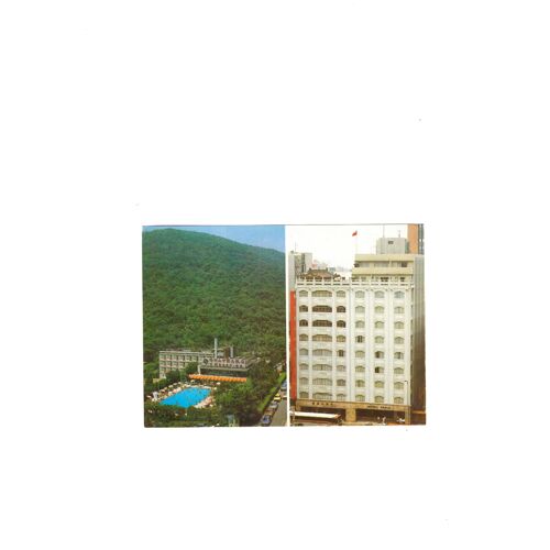Taipei - Chine