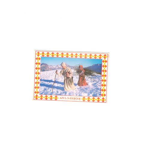 Marche Sur La Neige - Algérie